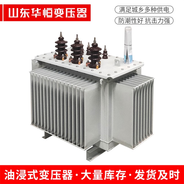 S13-10000/35灵石灵石灵石油浸式变压器厂家